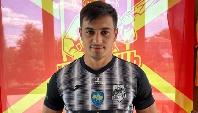 За «Інгулець» гратиме футболіст тернопільської «Ниви» Роман Волохатий
