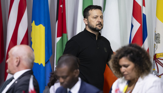 Зеленський виступив на другому пленарному засіданні Глобального саміту миру