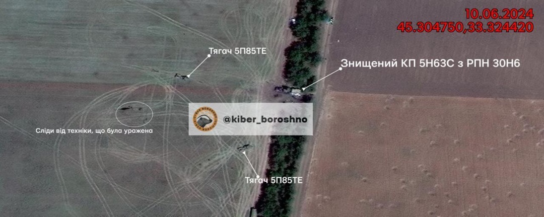 zjavilisja suputnikovi znimki naslidkiv udariv zsu po rosijskij ppo u krimu 4b2a439