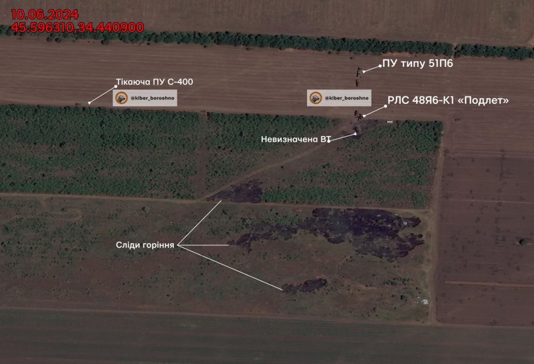 zjavilisja suputnikovi znimki naslidkiv udariv zsu po rosijskij ppo u krimu ca92242