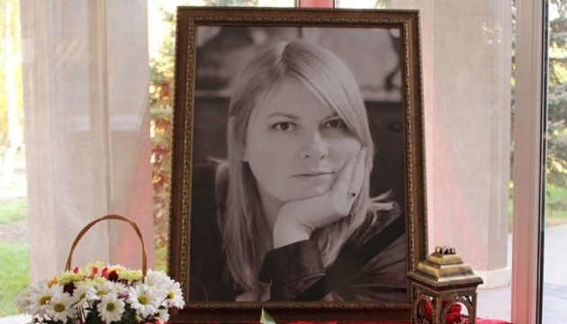 Апеляційний суд наново почав розглядати справу Гандзюк 