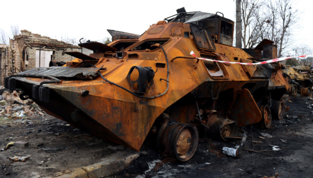 Армія РФ втратила в Україні вже понад 559 тисяч військових