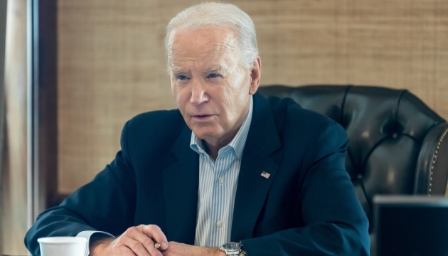 Байден: Ми не можемо допустити, щоб насильство стало нормою