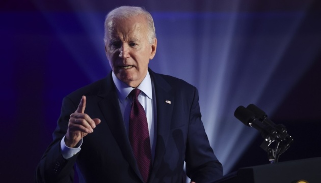 Байден назвав помилкою свій заклик поцілити Трампа «в яблучко»