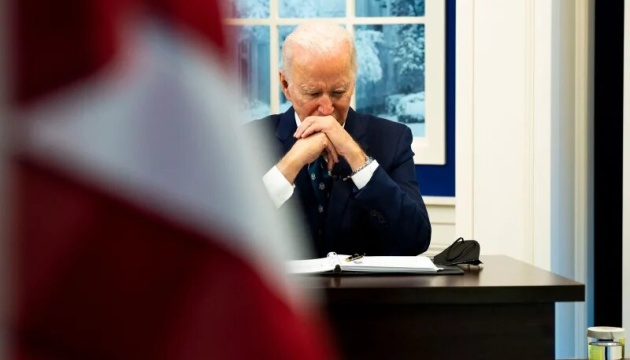 Байден оголосив про вихід із президентських перегонів