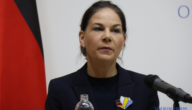 Бербок: Допомога Україні є інвестицією в нашу безпеку