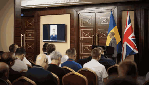 Британсько-українська конференція в галузі БпЛА зібрала понад 50 оборонних компаній
