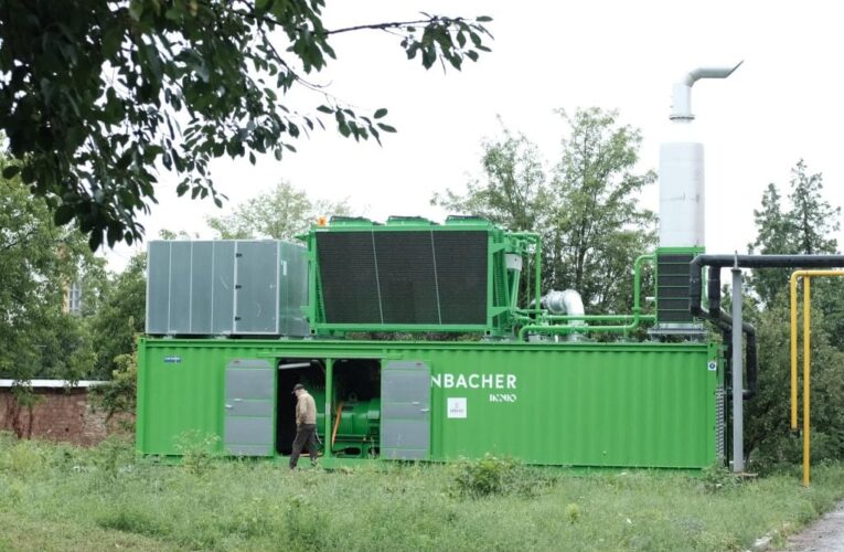Чернівці можуть отримати когенераційні установки, які виробляють електрику та тепло