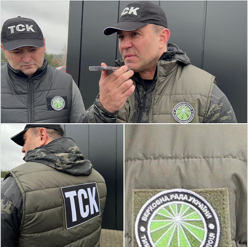 ЧЕСНО: Тищенко майже рік ходив із перевірками від неіснуючої ТСК 11 chesno tishhenko majzhe rik hodiv iz perevirkami vid neisnujuchoyi tsk 8804bc5