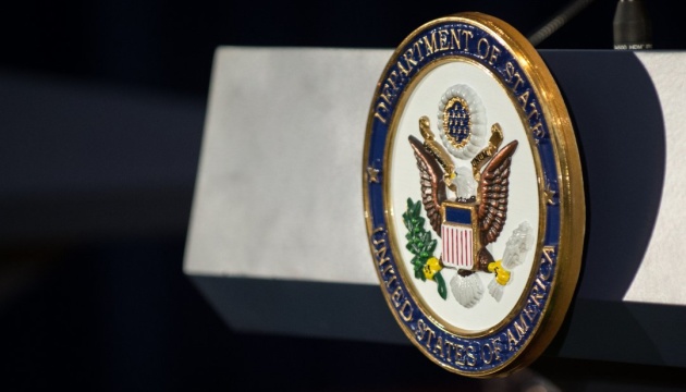 Держдеп обіцяє винагороду до $10 мільйонів за інформацію про хакера з КНДР