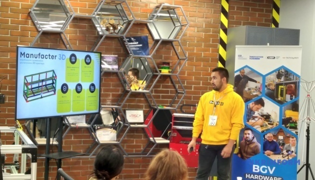 dlja vijskovih agrariyiv i sportsmeniv u zhitomirskij politehnici prezentuvali startapi a2e7b43