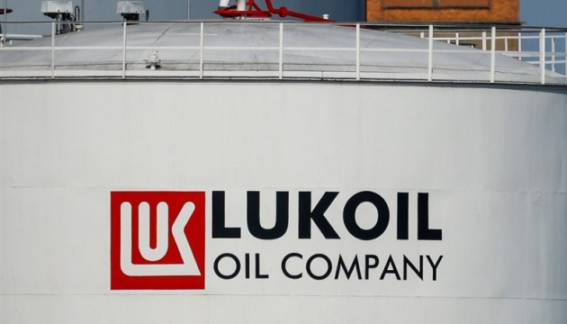 Фіцо у розмові зі Шмигалем розкритикував санкції України проти російського «Лукойла»