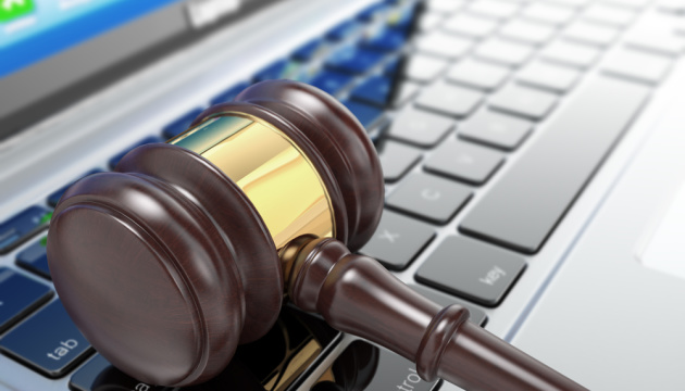 Фонд держмайна продав Охтирський хлібокомбінат майже за ₴50 мільйонів