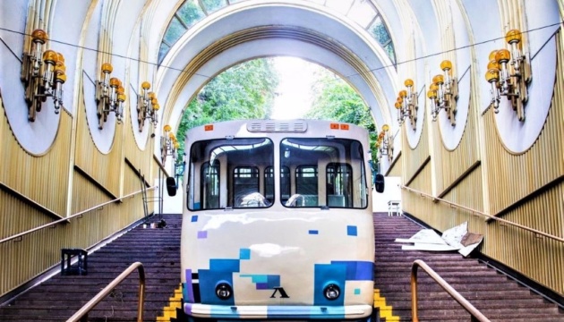 Фунікулер у Києві закриють на ремонт до кінця серпня