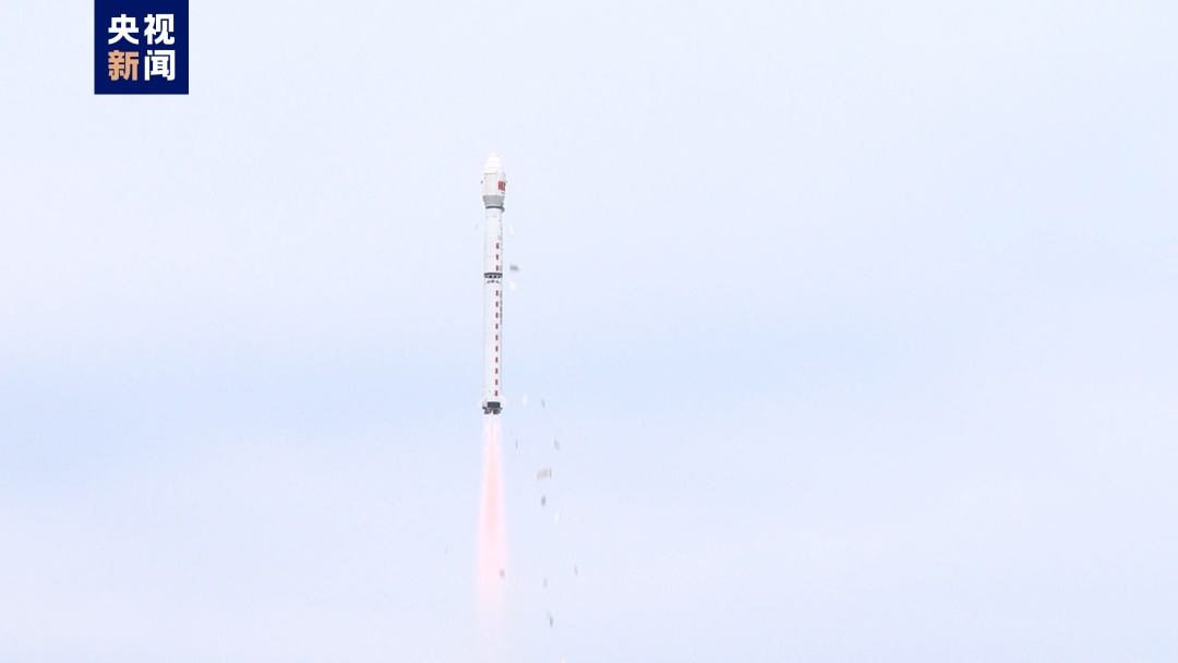 kitaj zapustiv u kosmos novij suputnik sposterezhennja 1aa9179