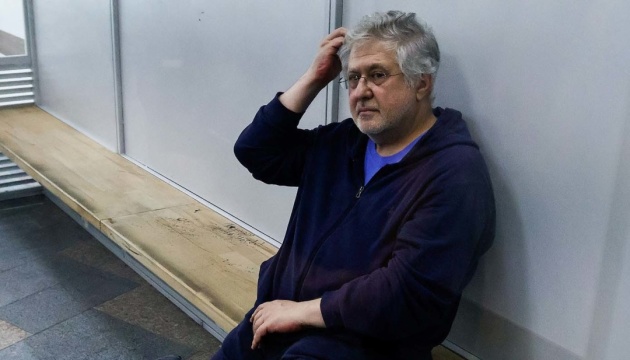 Коломойському продовжили арешт до 2 вересня