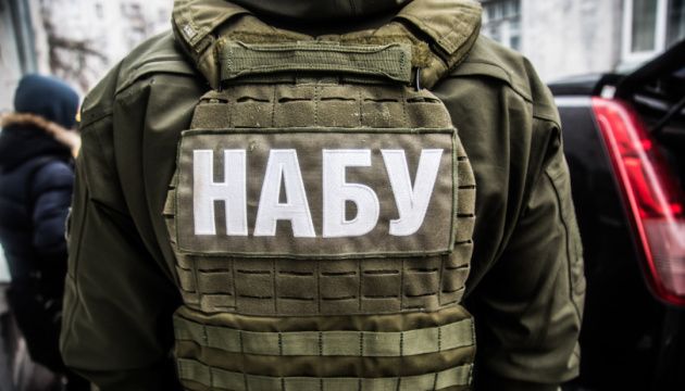 Махінаціях з вугіллям в умовах кризи: ексдепутату та ексзаступнику глави Міненерго повідомили про підозру