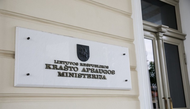 Міноборони Литви закупить дрони на €36 мільйонів