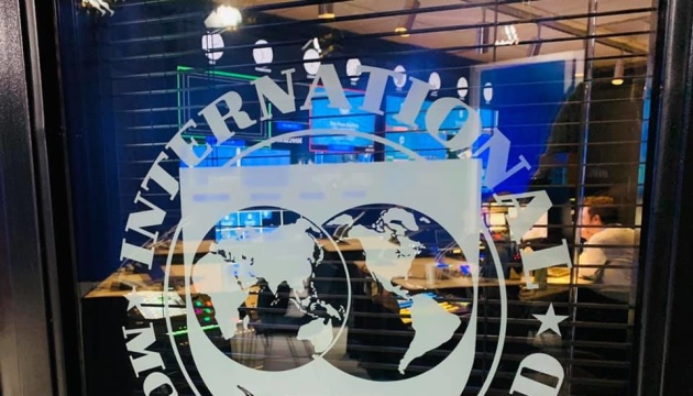 МВФ змінює свого постійного представника в Україні
