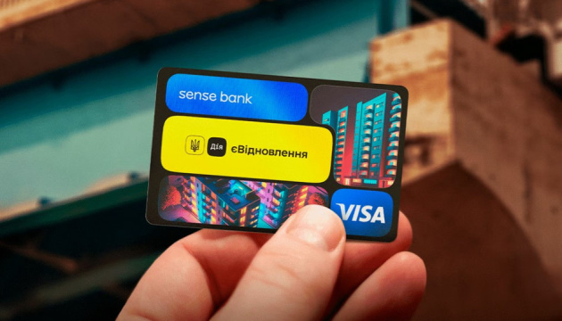 На Херсонщині загальна сума виданих житлових сертифікатів сягнула майже ₴28 мільйонів