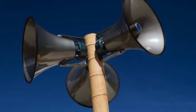 На півдні оголошували ракетну небезпеку