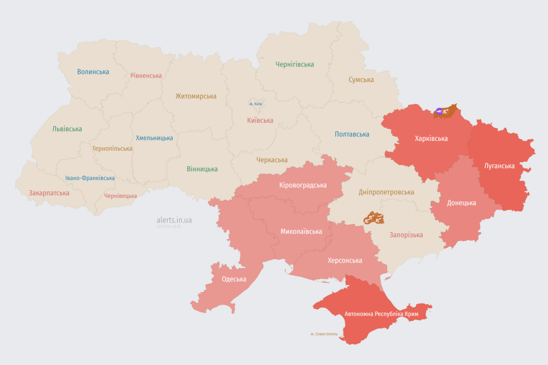 na pivdni ogoloshuvali raketnu nebezpeku 8d124a8