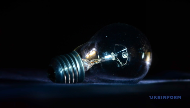 На тривалість відключень світла останніми днями вплинули одразу чотири фактори - Укренерго
