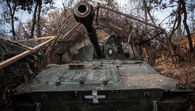 На восьми напрямках точаться бої, від початку доби на фронті - 76 зіткнень із ворогом