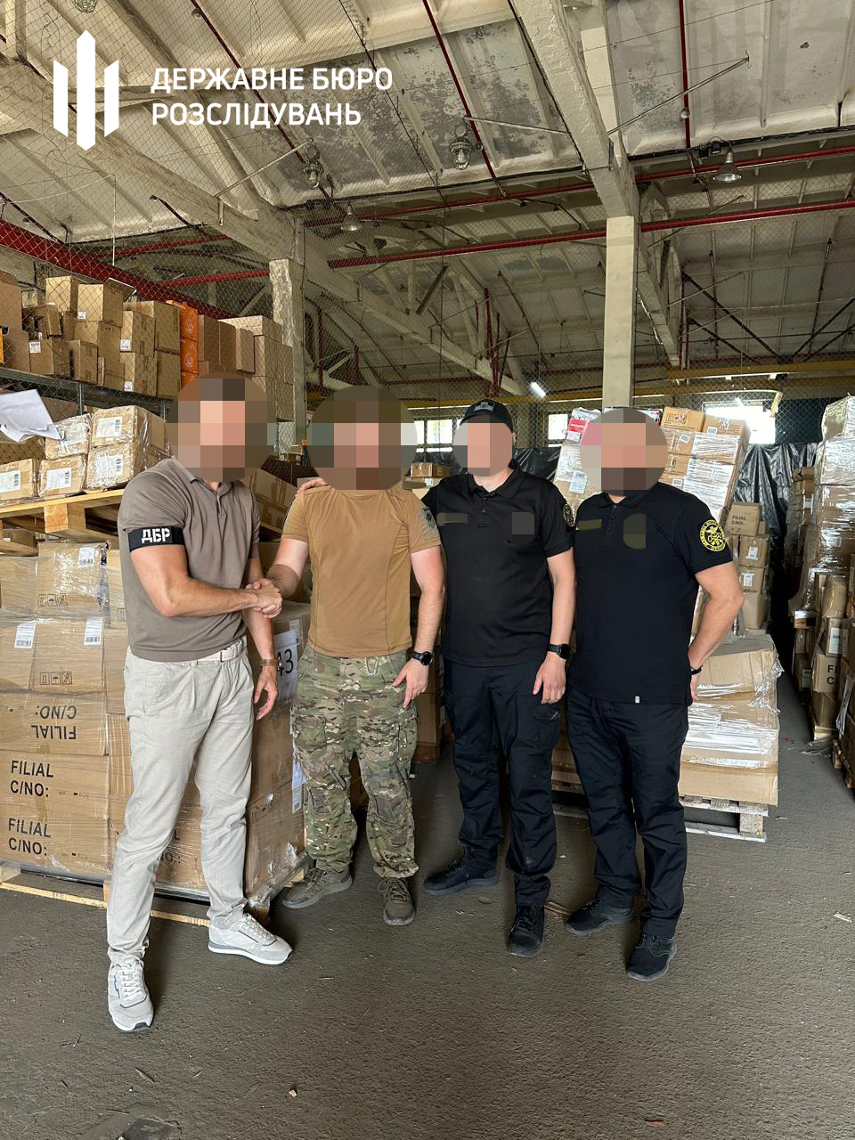 nacgvardija otrimala vilucheni na kordoni rosijski instrumenti vartistju ₴4 miljoni 6f2ac82