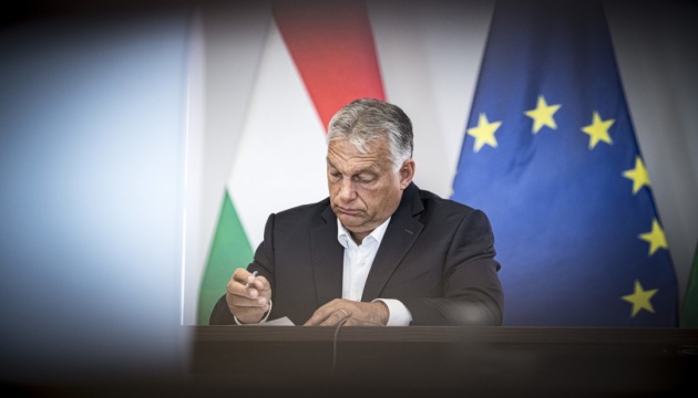 Орбан надіслав свій «мирний план» усім європейським лідерам