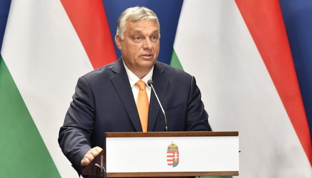 Орбан сьогодні прибуде з візитом до Києва - Financial Times