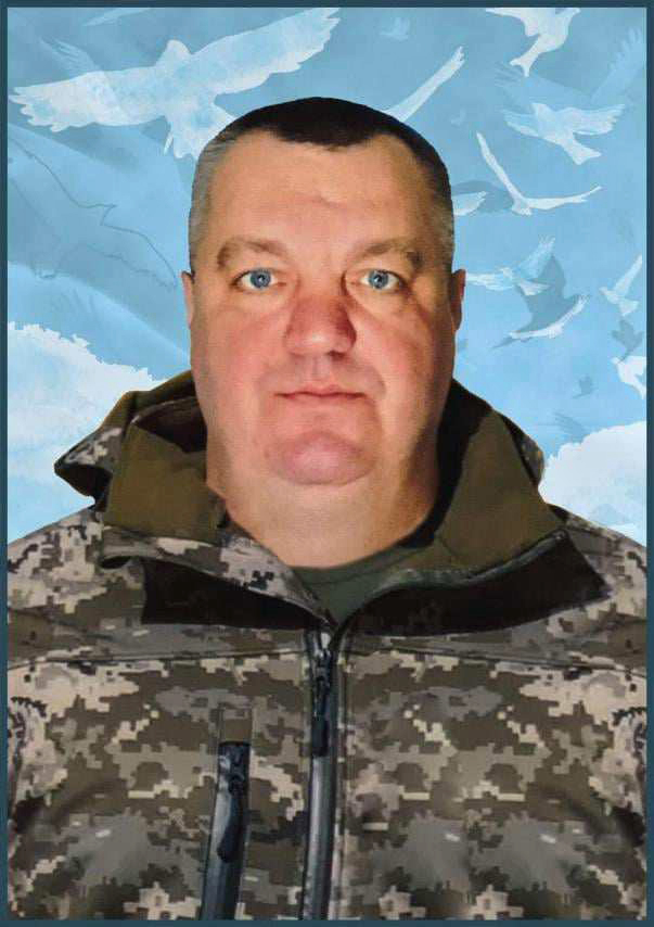 pamjati geroja ukrayini mikoli bomka pozivnij mongol 1c30448