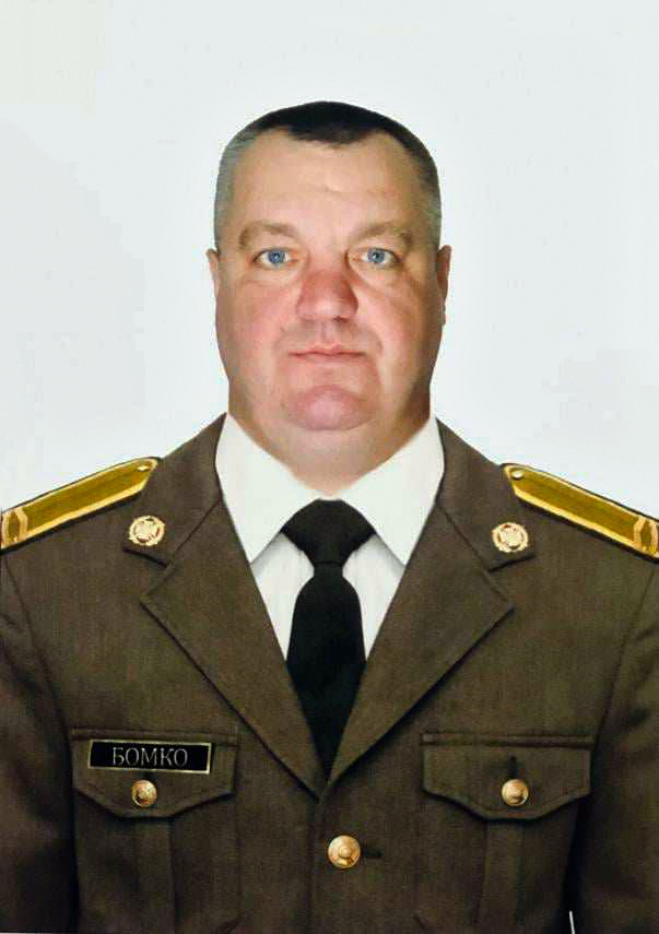 pamjati geroja ukrayini mikoli bomka pozivnij mongol b48d67b