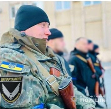 pamjati policejskogo volodimira rozvadovskogo pozivnij rozvod fc8d390