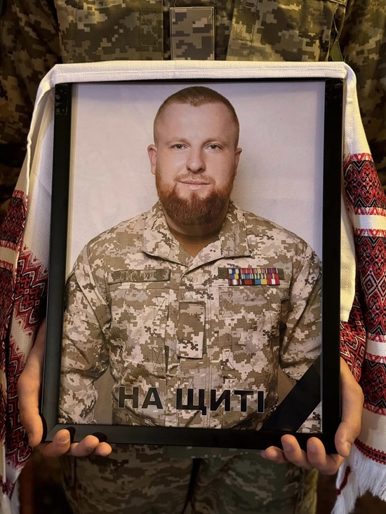 pamjati volodimira sergiyevskogo pozivnij irlandec 1c64e30