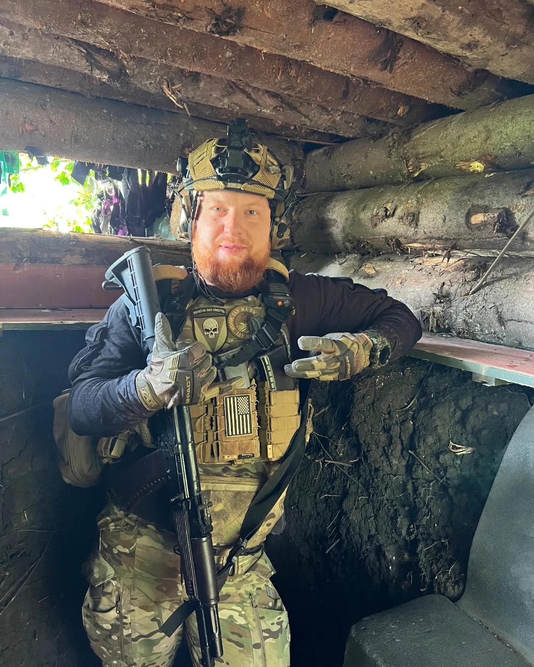 pamjati volodimira sergiyevskogo pozivnij irlandec e7b0f75