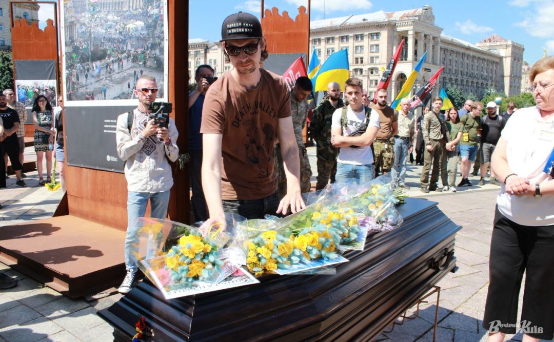 pamjati volontera i bojovogo medika z britaniyi pitera fushe af6af04