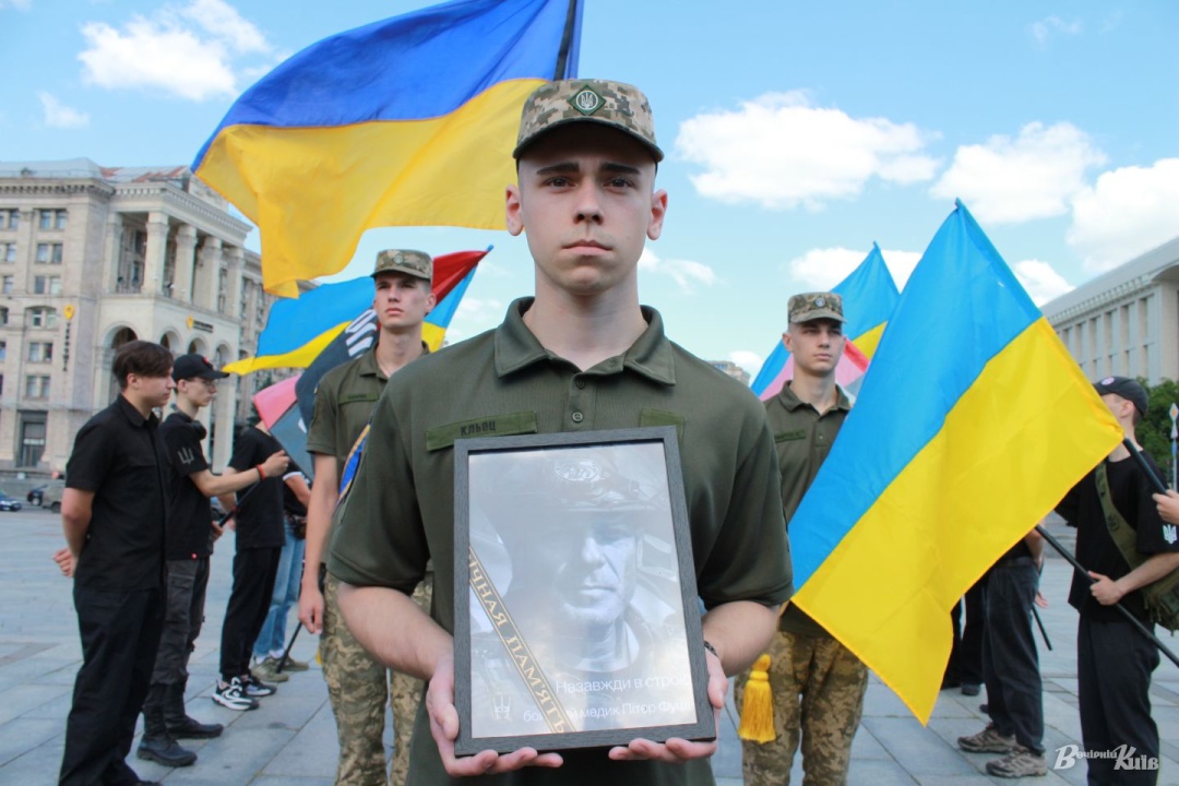 pamjati volontera i bojovogo medika z britaniyi pitera fushe f59ac02