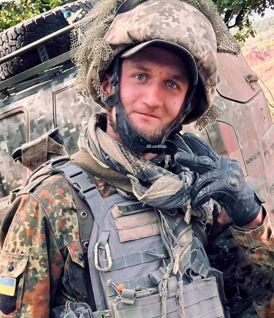 pamʼjati veterinara nacgvardijcja marʼjana murgi 6e5ffc5