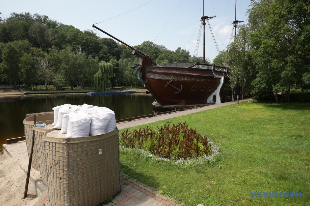 park pamʼjatka mezhigirʼja vidnovljuye prijom vidviduvachiv 7bd2931