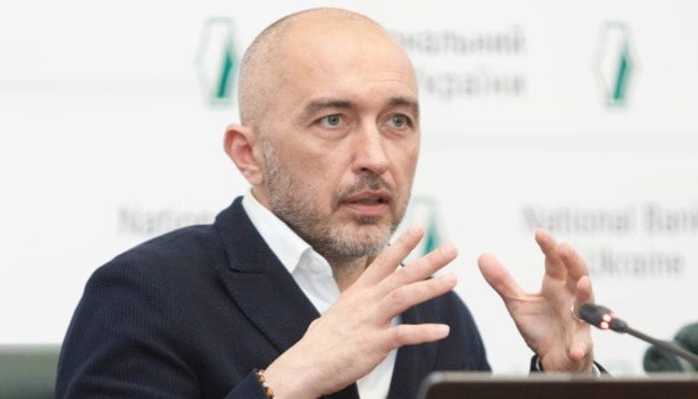 Пишний обговорив із представниками МВФ підготовку до чергового перегляду програми EFF