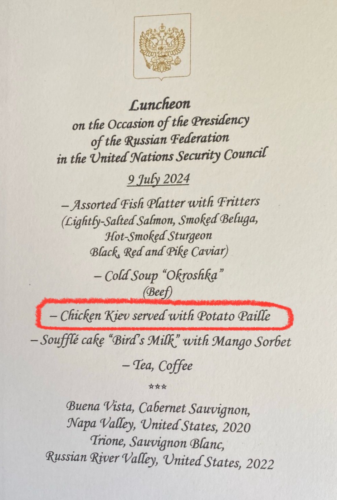 rosija vlashtuvala v oon lanch z kotletoju po kiyivski v menju c082adc