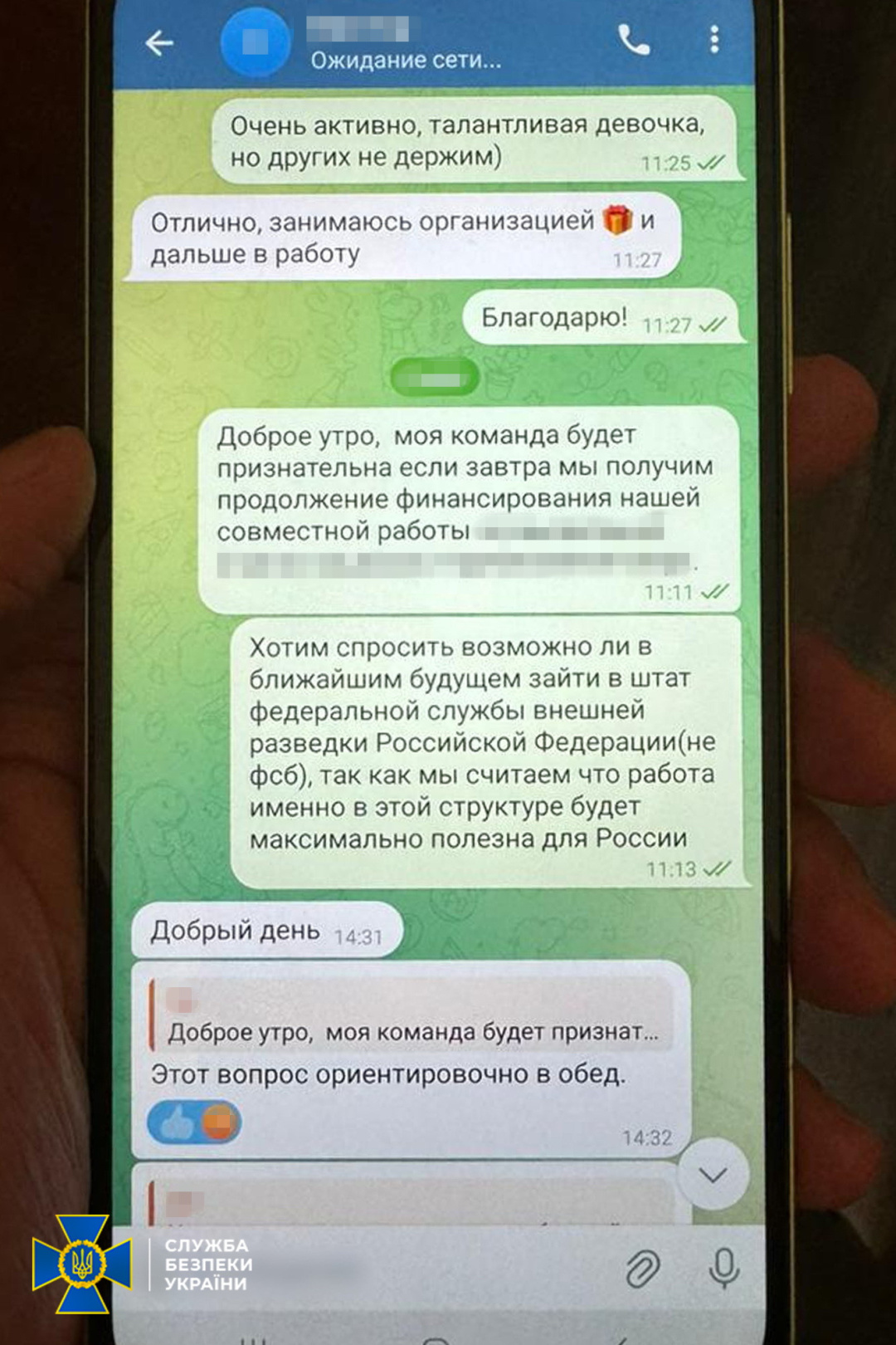 sbu vikrila troh odesitok jaki gotuvali masovanij rosijskij udar po vijskovij infrastrukturi 1dccbd2