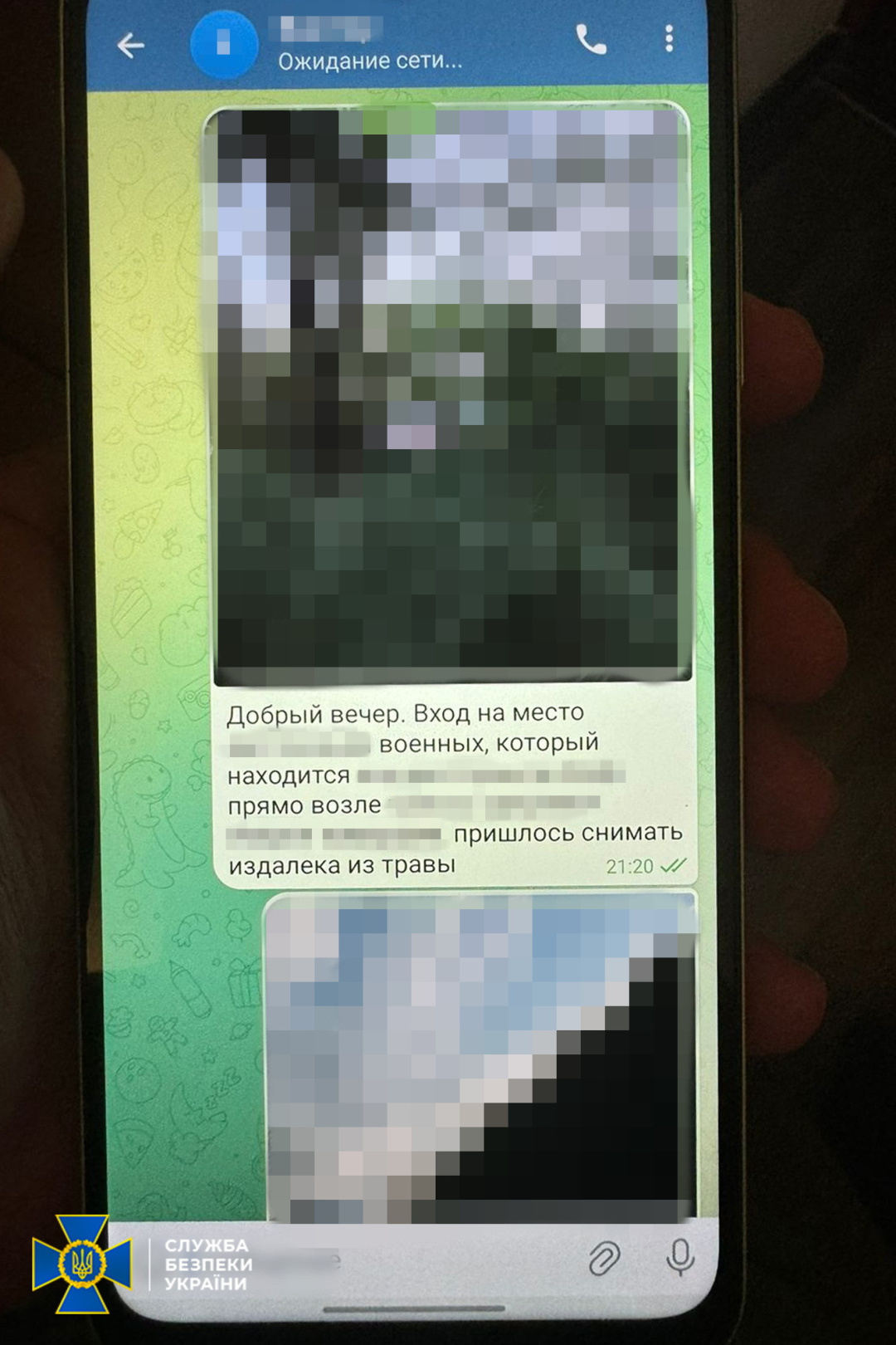 sbu vikrila troh odesitok jaki gotuvali masovanij rosijskij udar po vijskovij infrastrukturi b18bfea