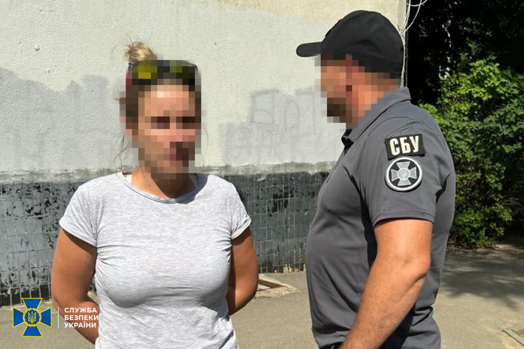 sbu zatrimala rosijsku agentku jaka shpiguvala za silami oboroni u harkovi 7ca8ee4
