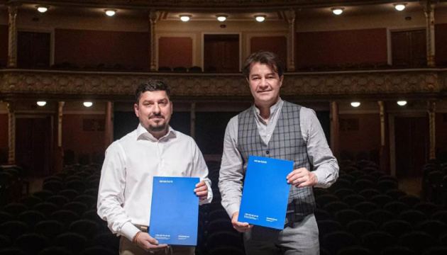 Sense Bank та театр імені Франка підписали угоду про співпрацю