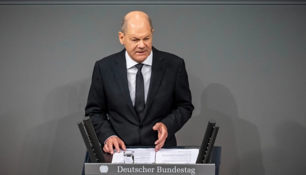 Шольц в річницю замаху на Гітлера згадав про мужність українців у боротьбі проти РФ