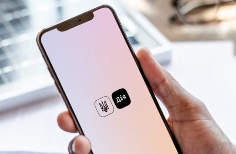 Штраф за неоновлені дані буде видно в Дії — Міноборони