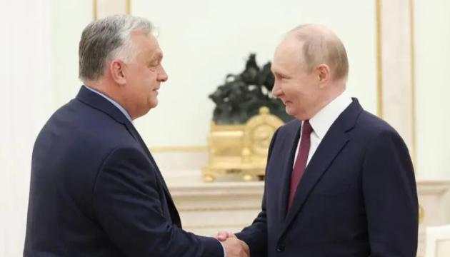 США стурбовані втраченою можливістю Орбана посприяти встановленню миру під час візиту до Москви