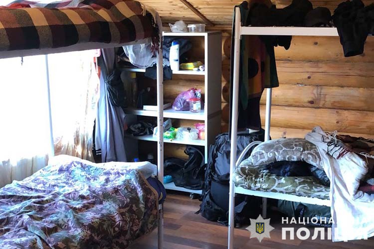 trimali v nevoli 35 osib u dvoh oblastjah vikrili nezakonni centri reabilitaciyi 6b2d436